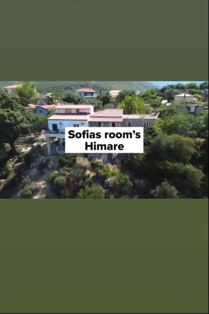 Sofia'S Rooms Himarë